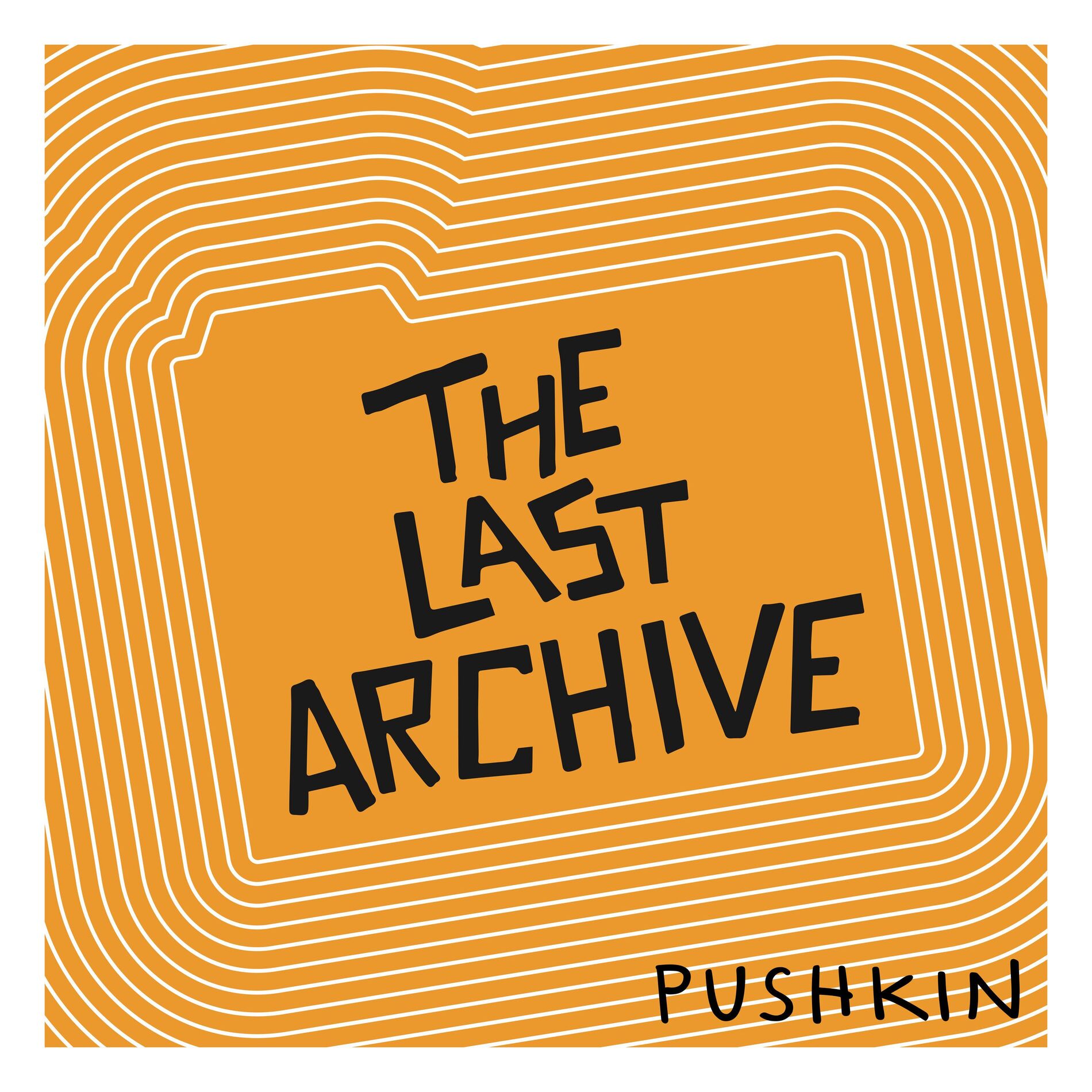 Show cover of The Last Archive