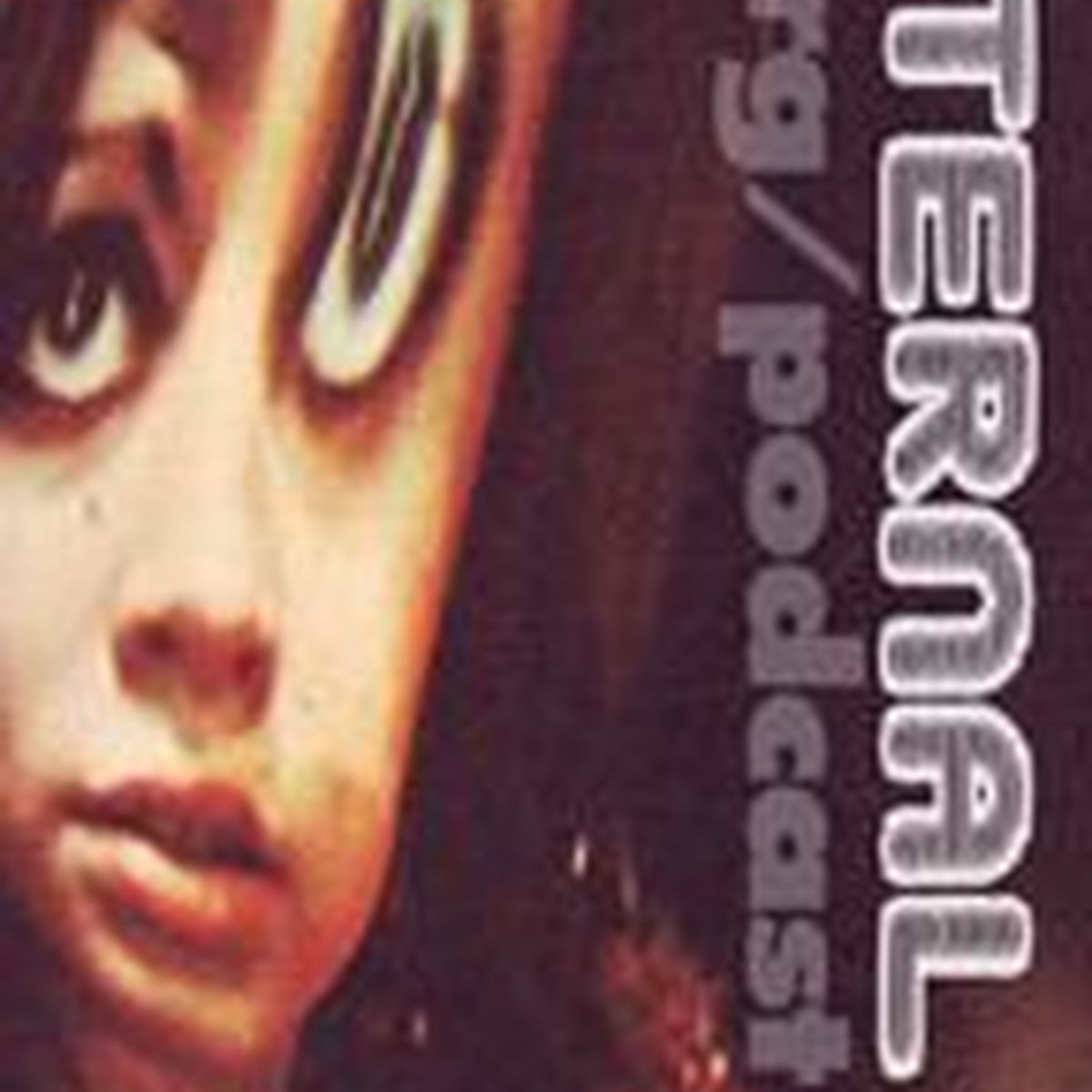 Show cover of The Eternal Now with Andy Ortmann | WFMU