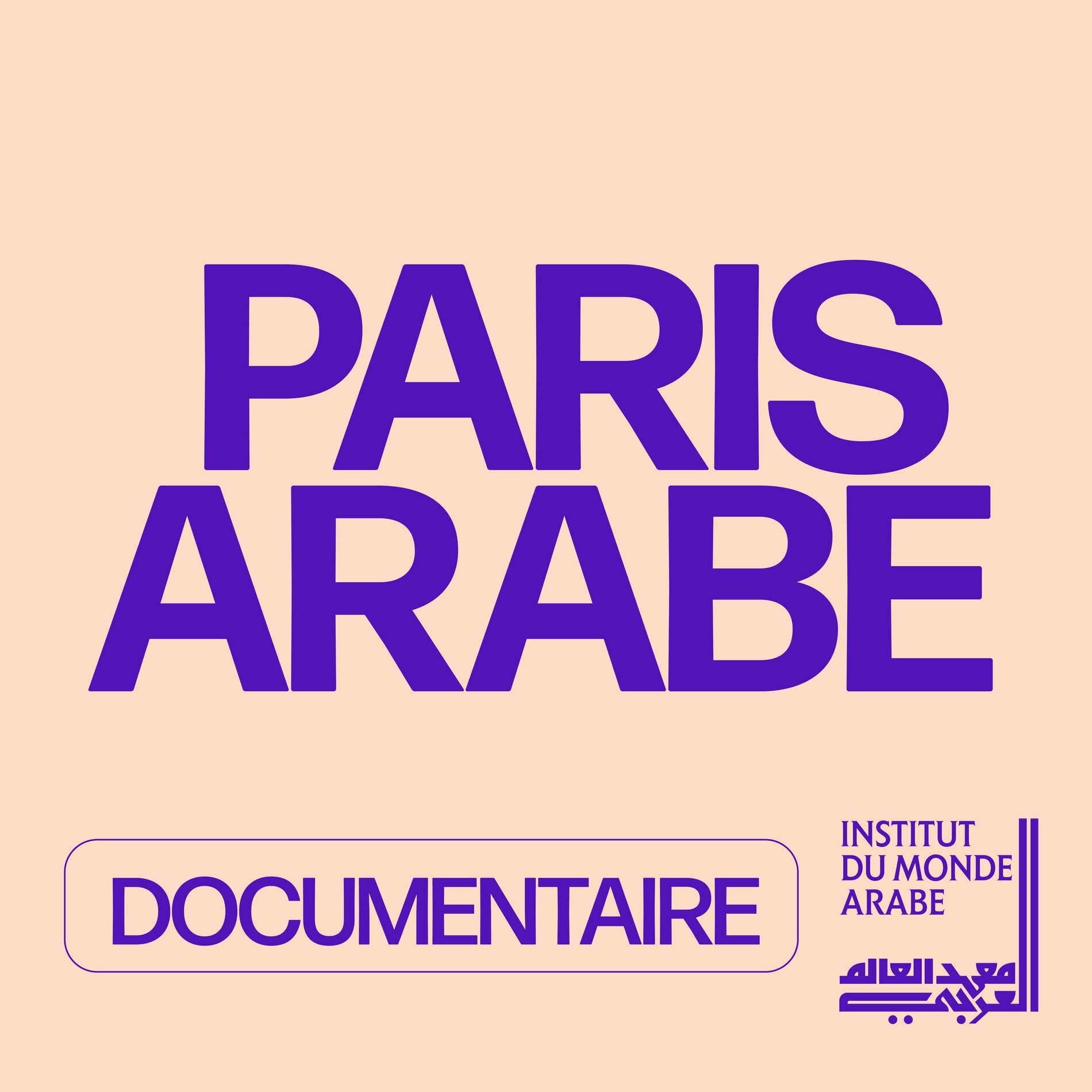 Show cover of Paris arabe