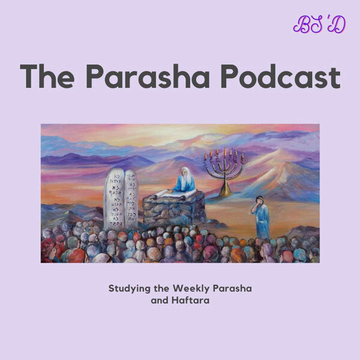 Show cover of The Parasha Podcast