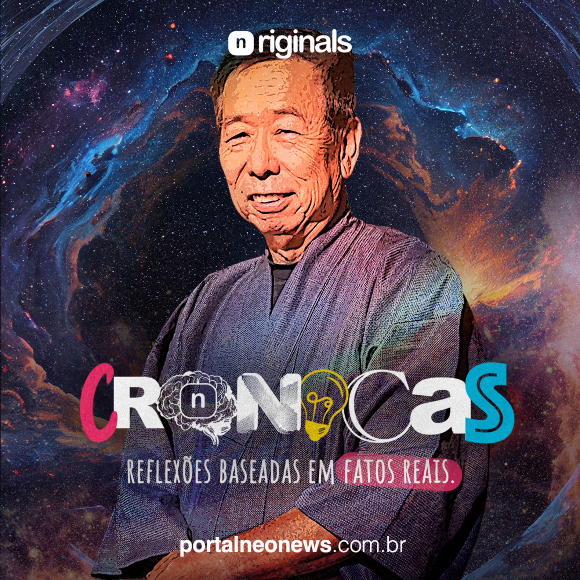 Show cover of neoCrônicas