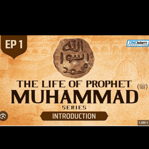S Mahammad Listen to Prophet Muhammad S.A.W podcast | Deezer