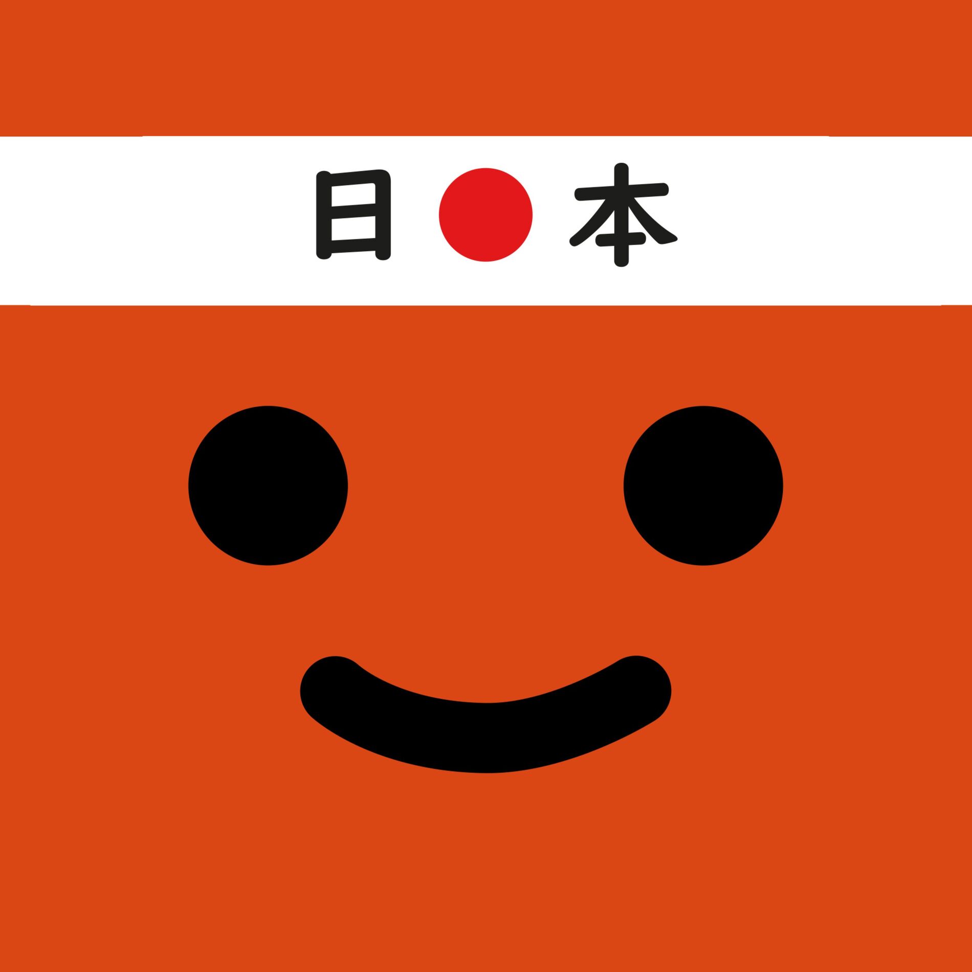 Show cover of merugezu