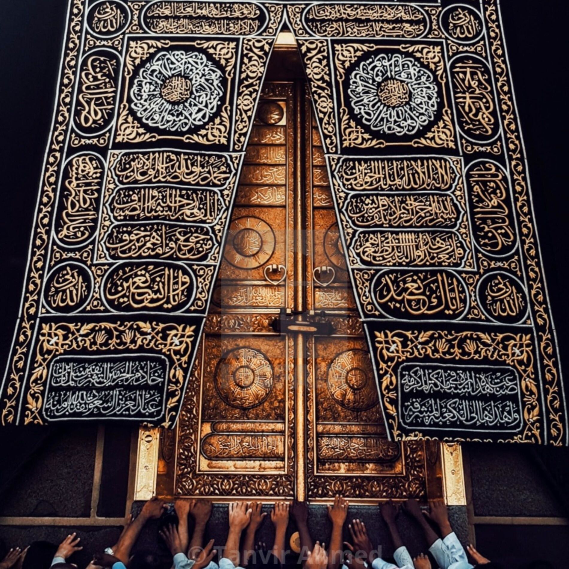 Show cover of Religion - دين