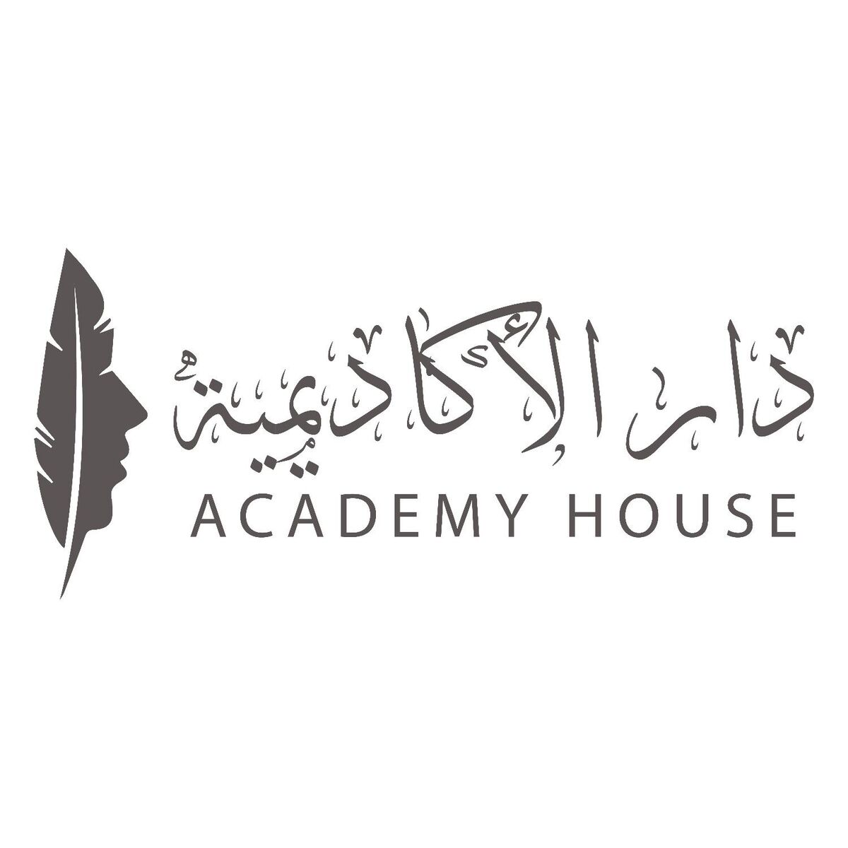 Show cover of دار الأكاديمية