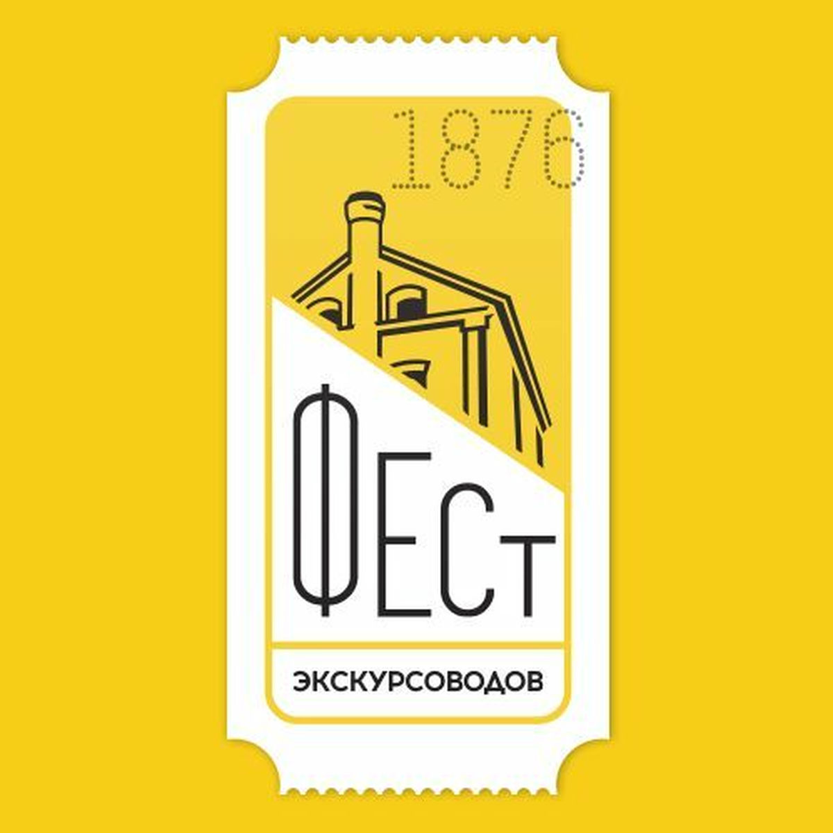 Show cover of Travel.lidskae.by