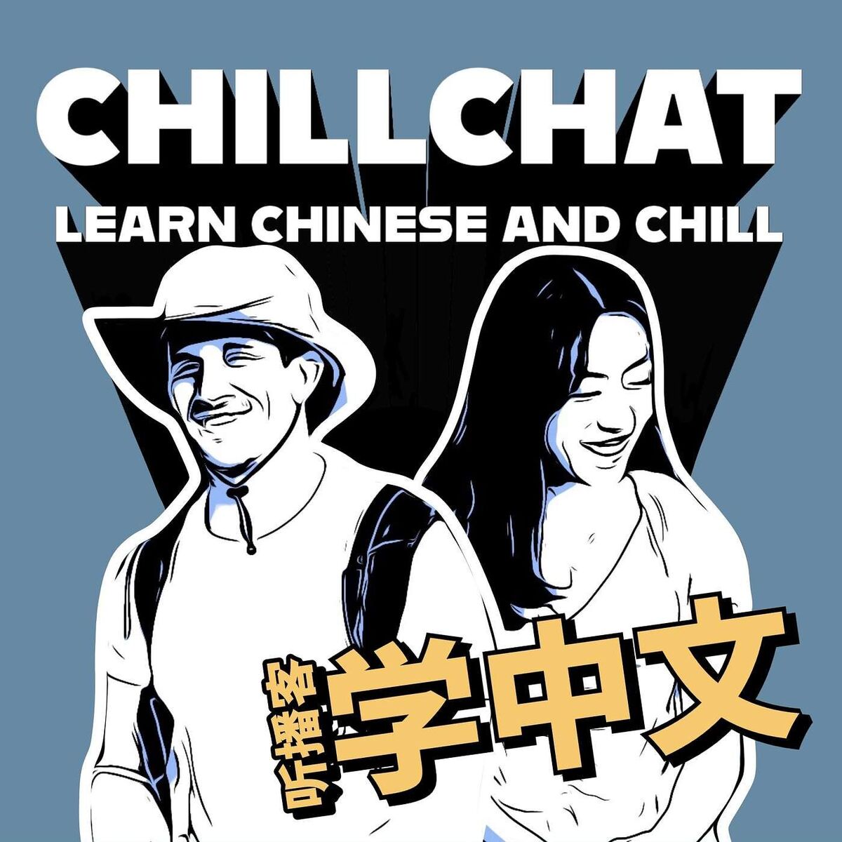 Show cover of Chillchat (Learn Chinese and Chill)