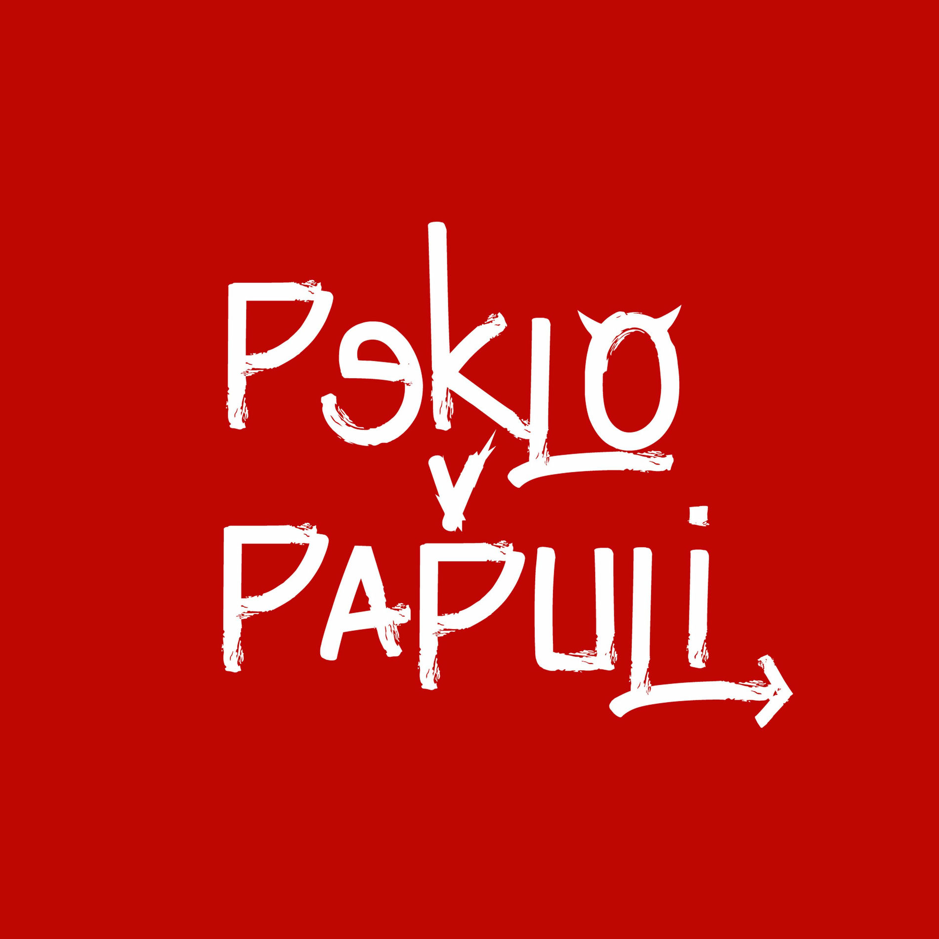 Show cover of PEKLO V PAPULI