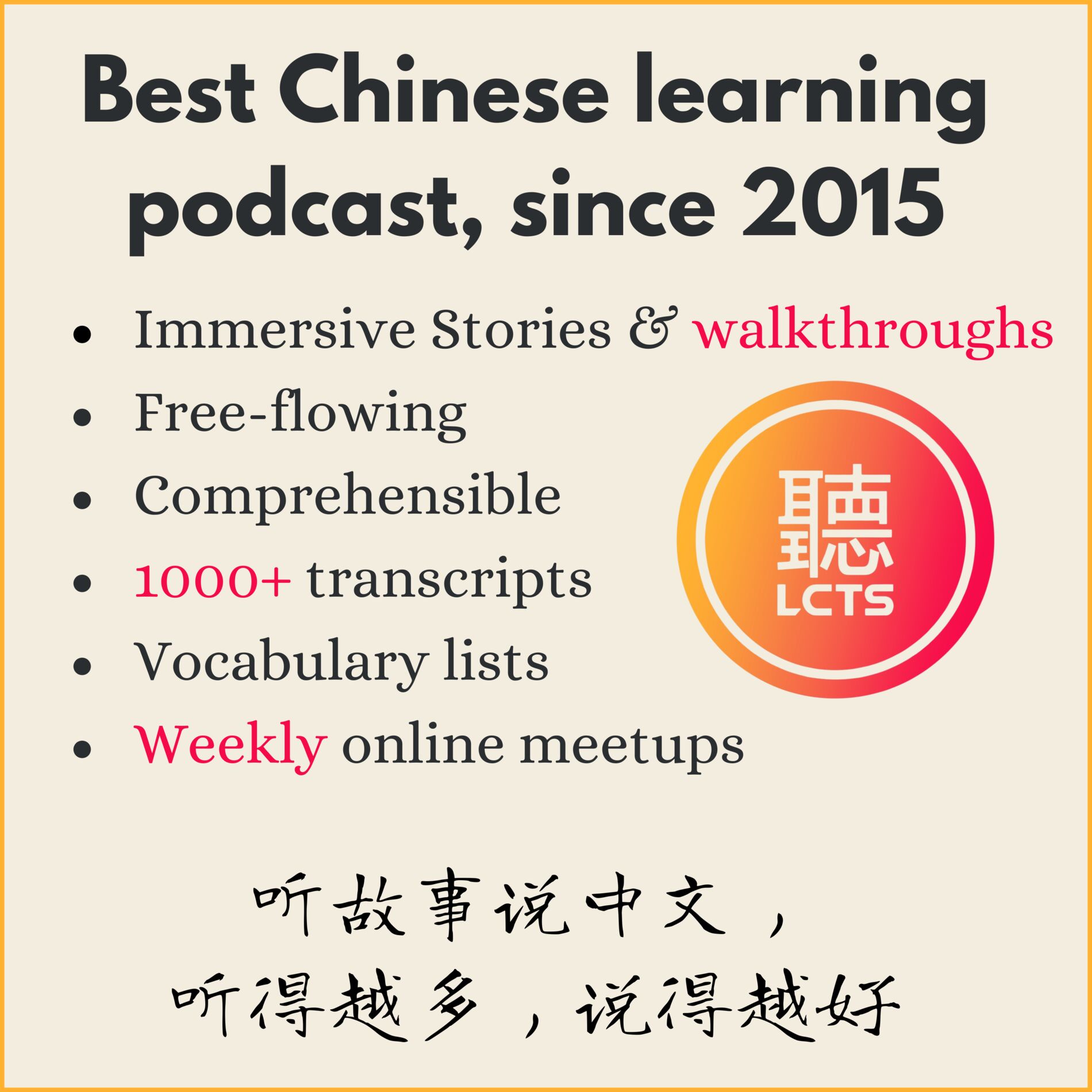 Show cover of Learning Chinese through Stories