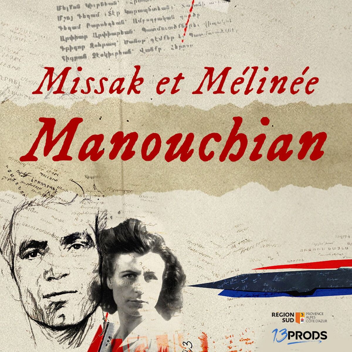 Show cover of Missak et Mélinée Manouchian