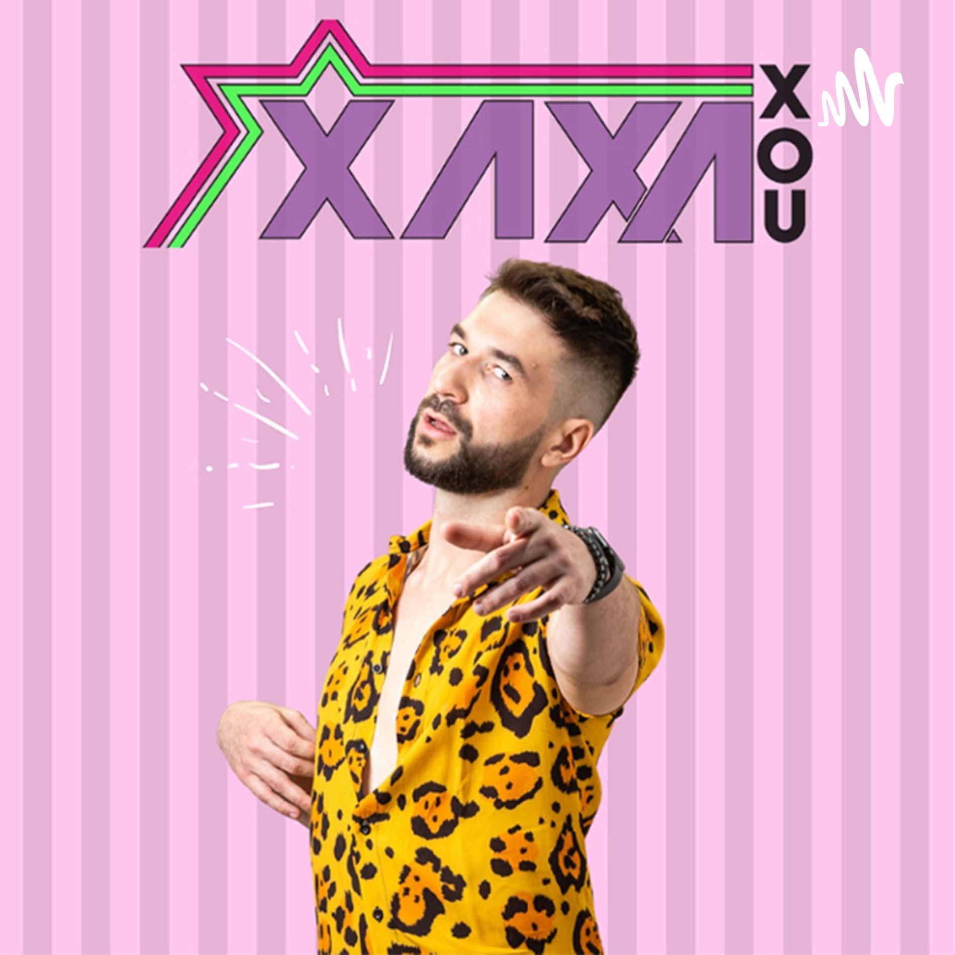 Show cover of Bora Xaxa