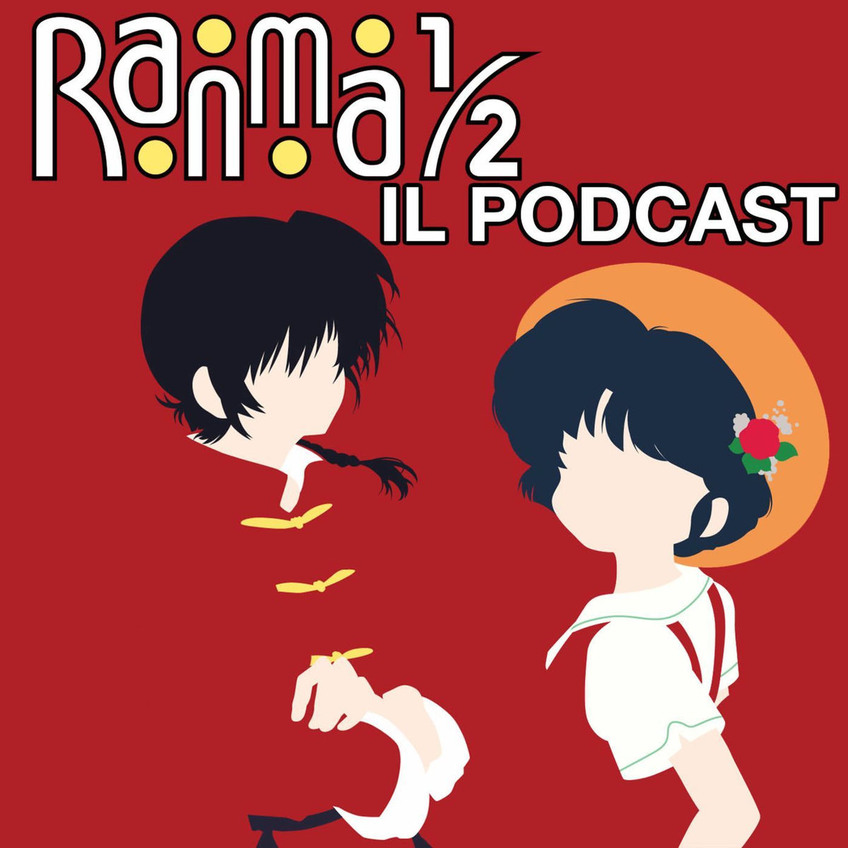 Show cover of Ranma 1/2