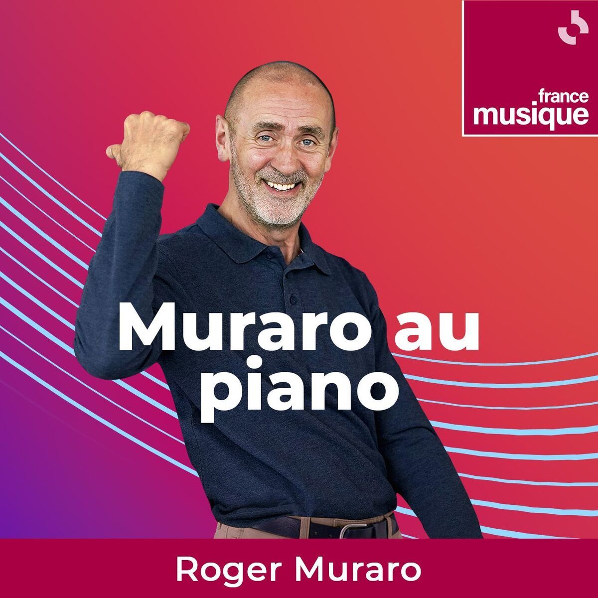 Show cover of Muraro au piano
