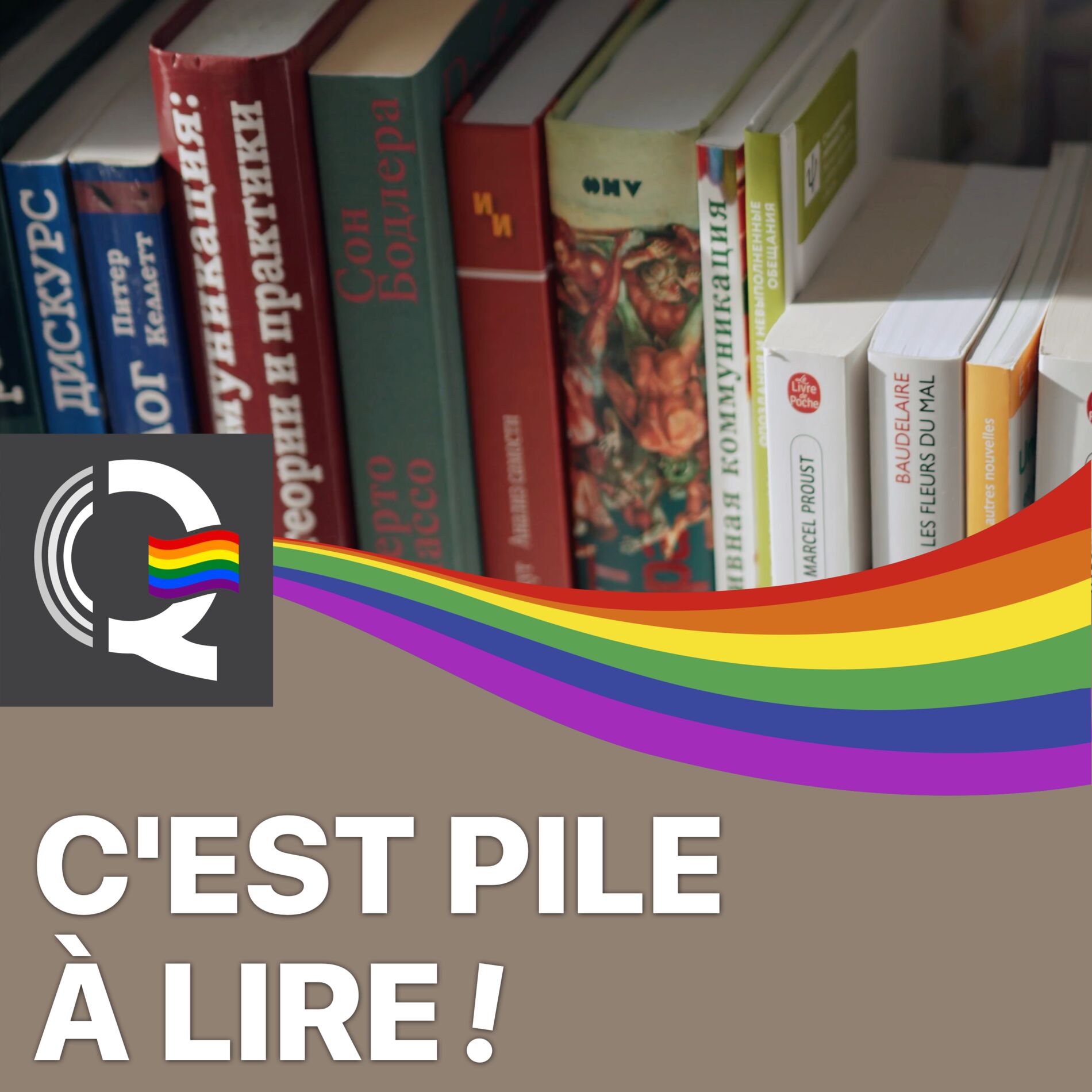 Show cover of C'est pile à lire !