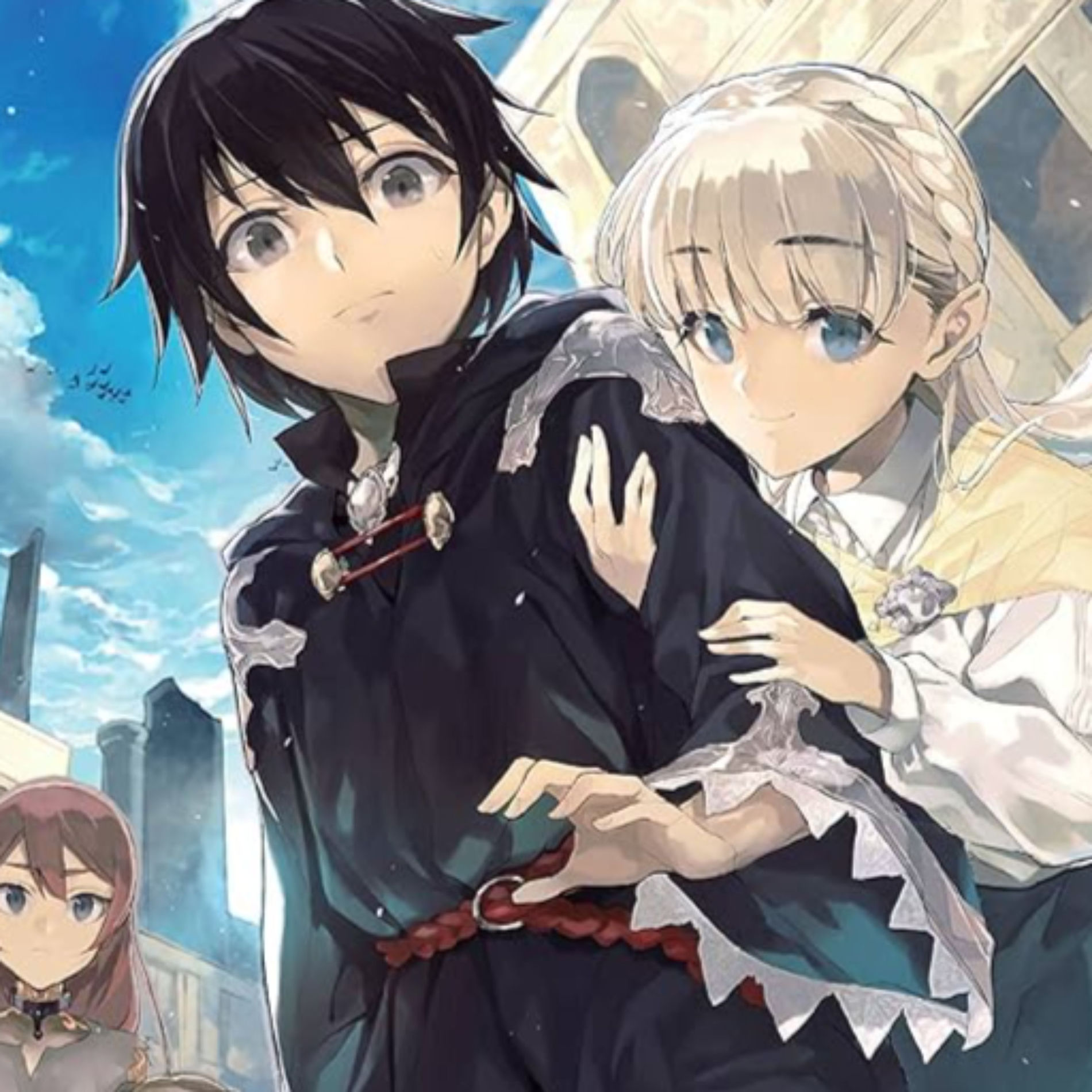 Show cover of Death March to the Parallel World Rhapsody
