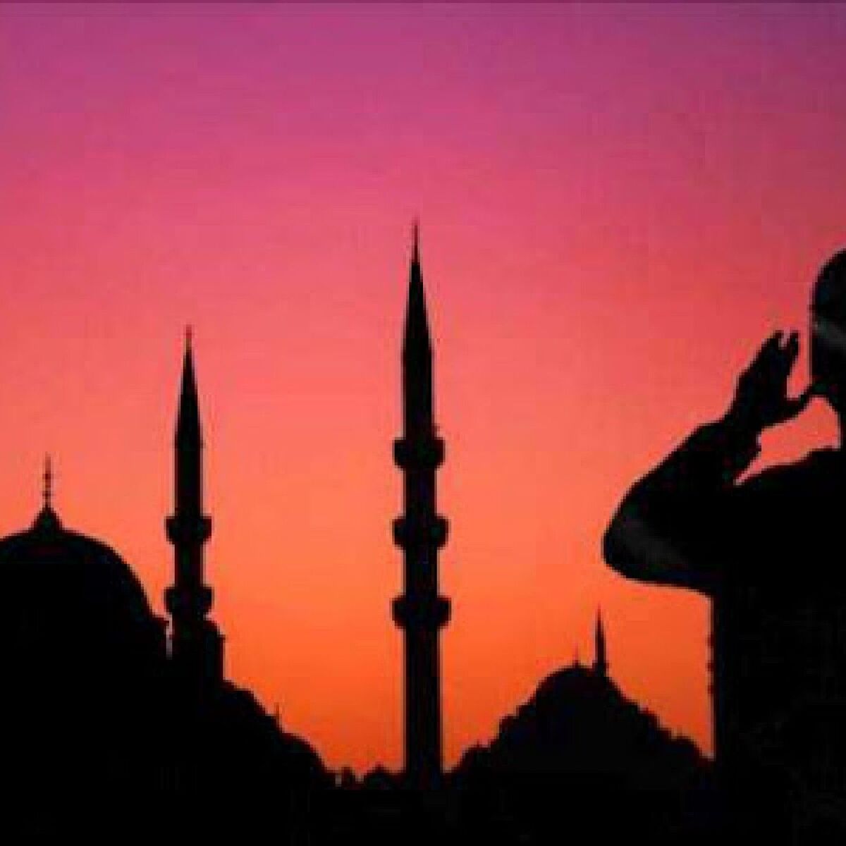 Show cover of Muslim Adhans