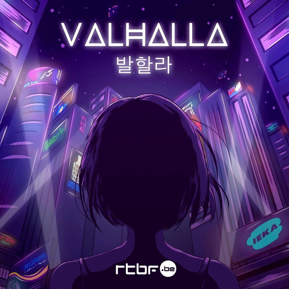 Show cover of Valhalla