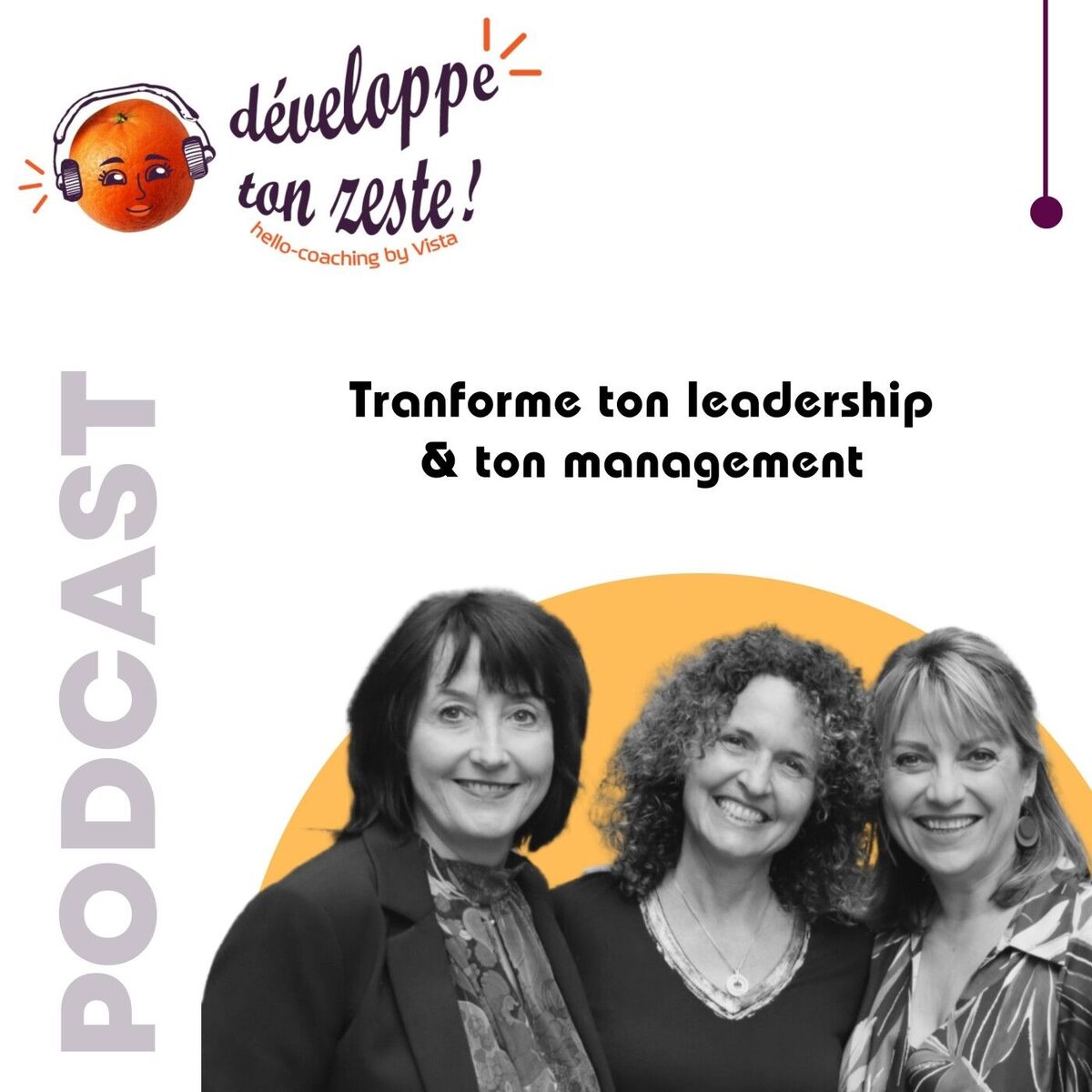 Show cover of MANAGEMENT & LEADERSHIP- DEVELOPPE TON ZESTE