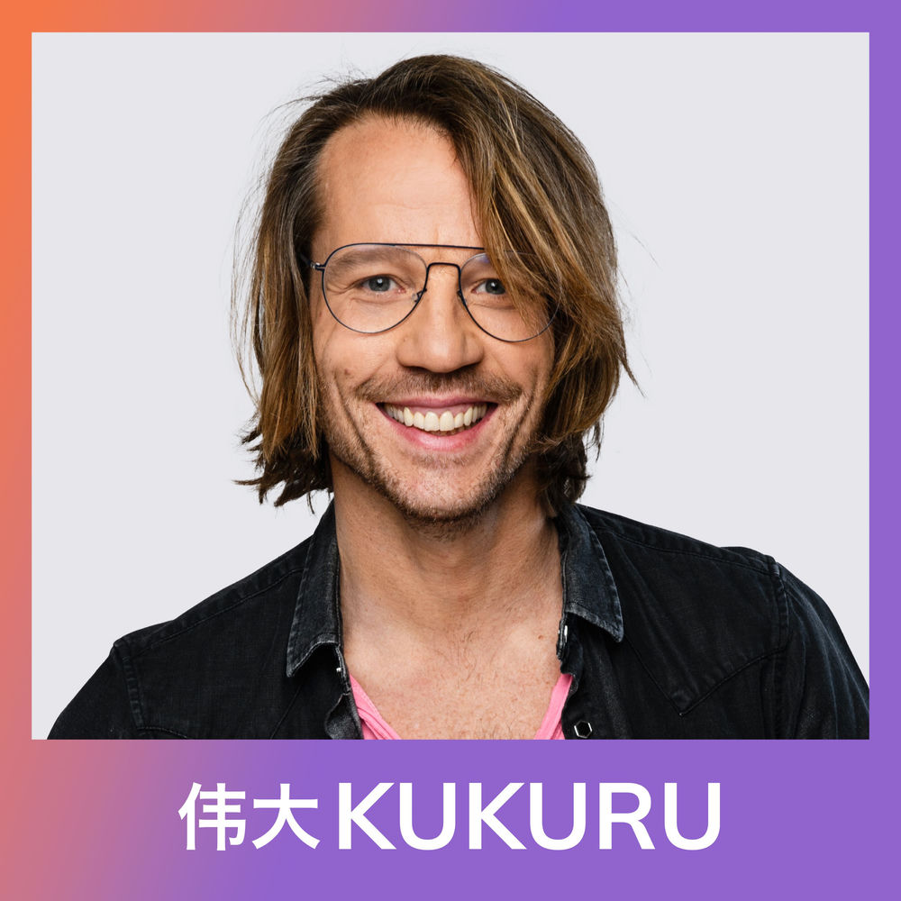 Listen to KUKURU podcast | Deezer, image size:1000x1000