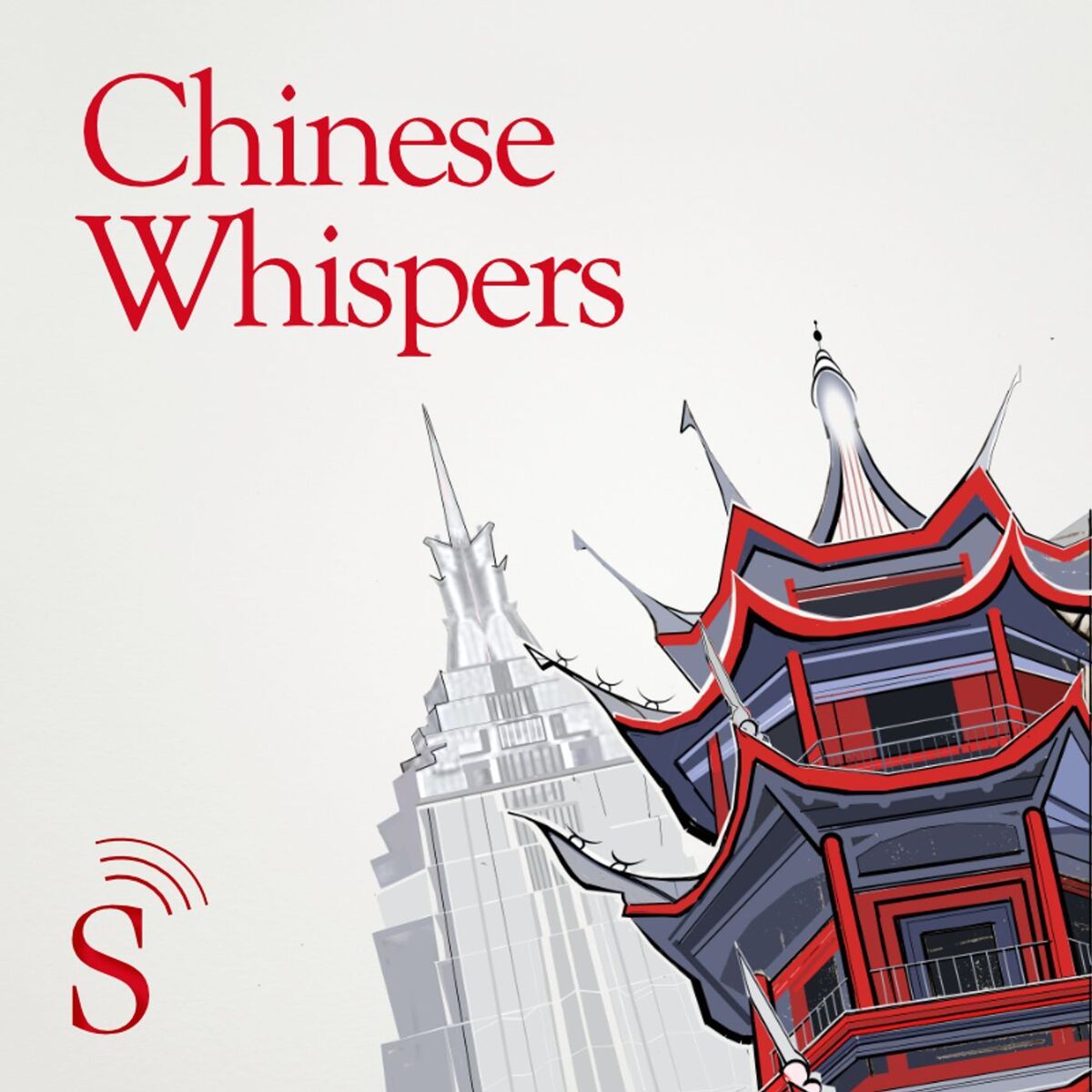 Show cover of Chinese Whispers