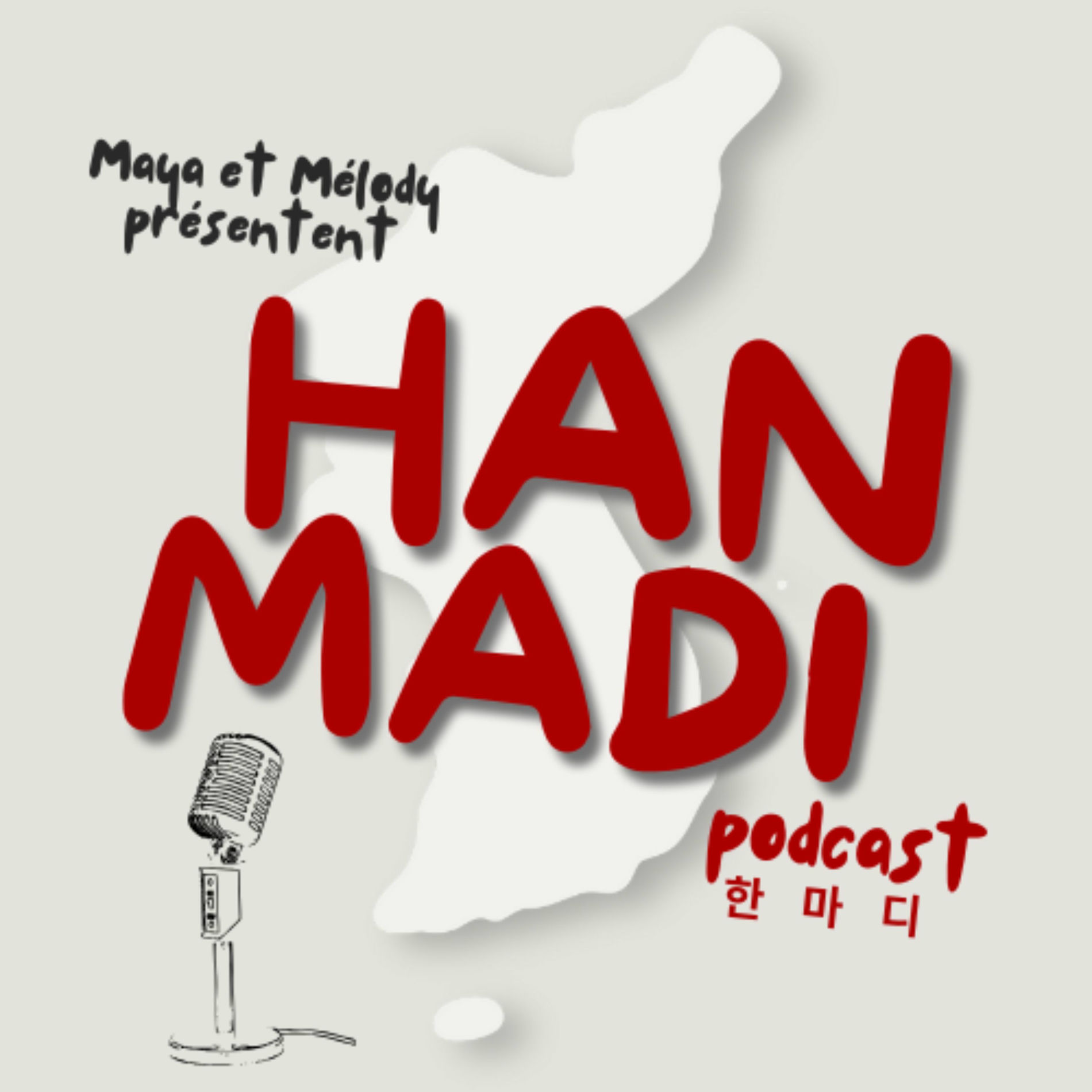 Show cover of Hanmadi