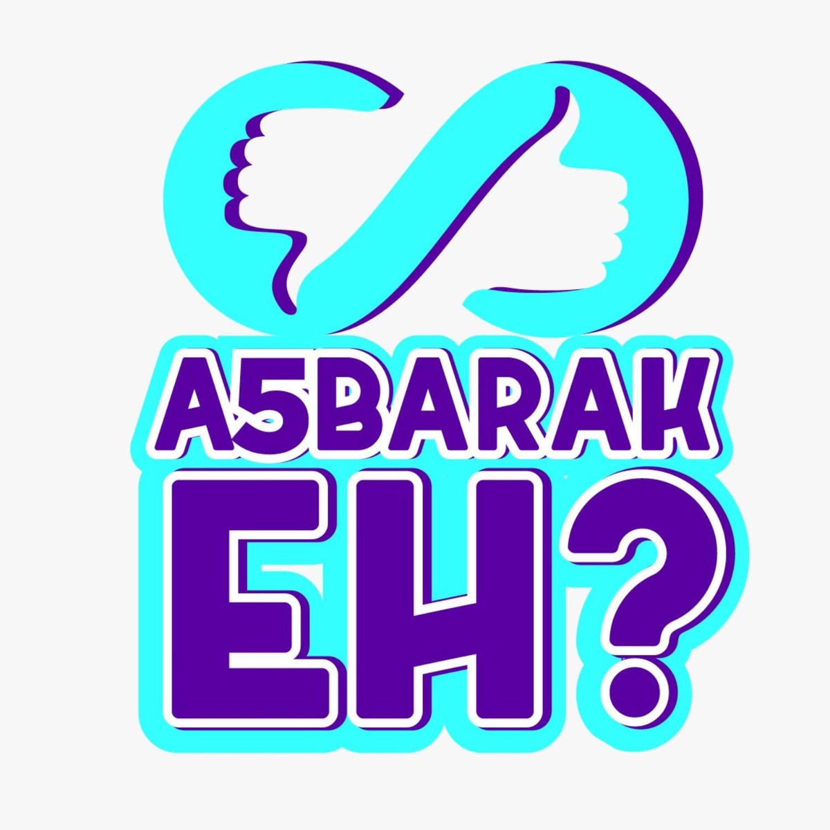 Show cover of أخبارَك إيه