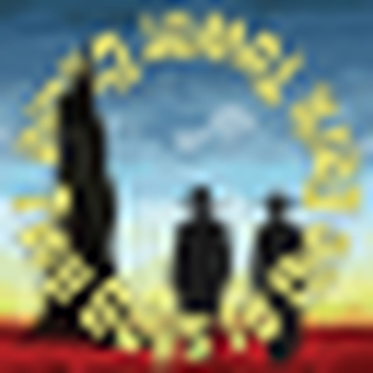 Show cover of Two Guys to the Dark Tower Came: A Podcast about Stephen King and His Books