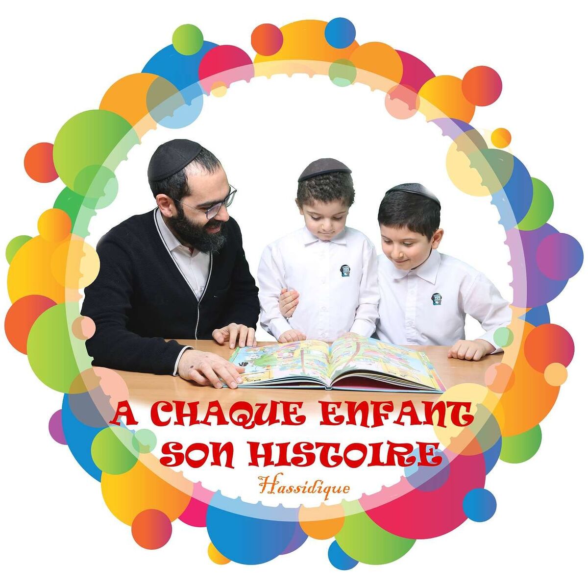 Show cover of A chaque enfant son histoire