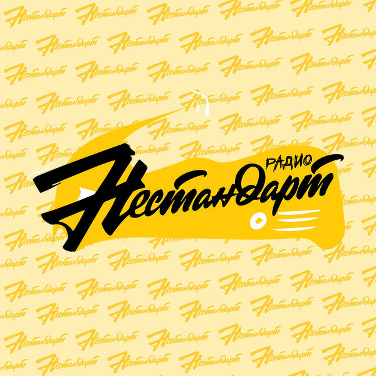 Show cover of Radio NESTANDART podcast