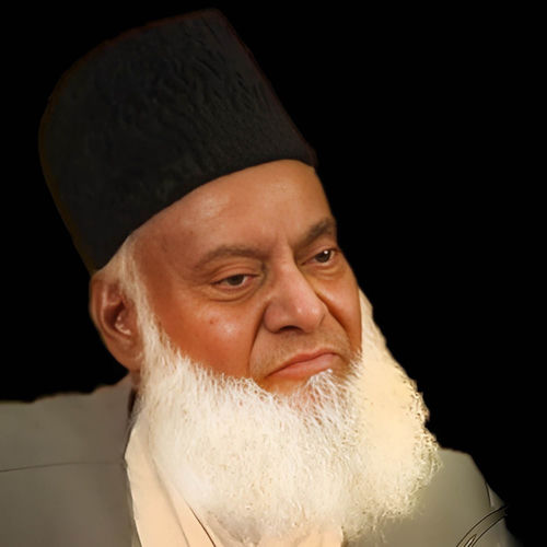 Israr Rangsaz Listen to Dr. Israr Ahmed Podcast podcast | Deezer