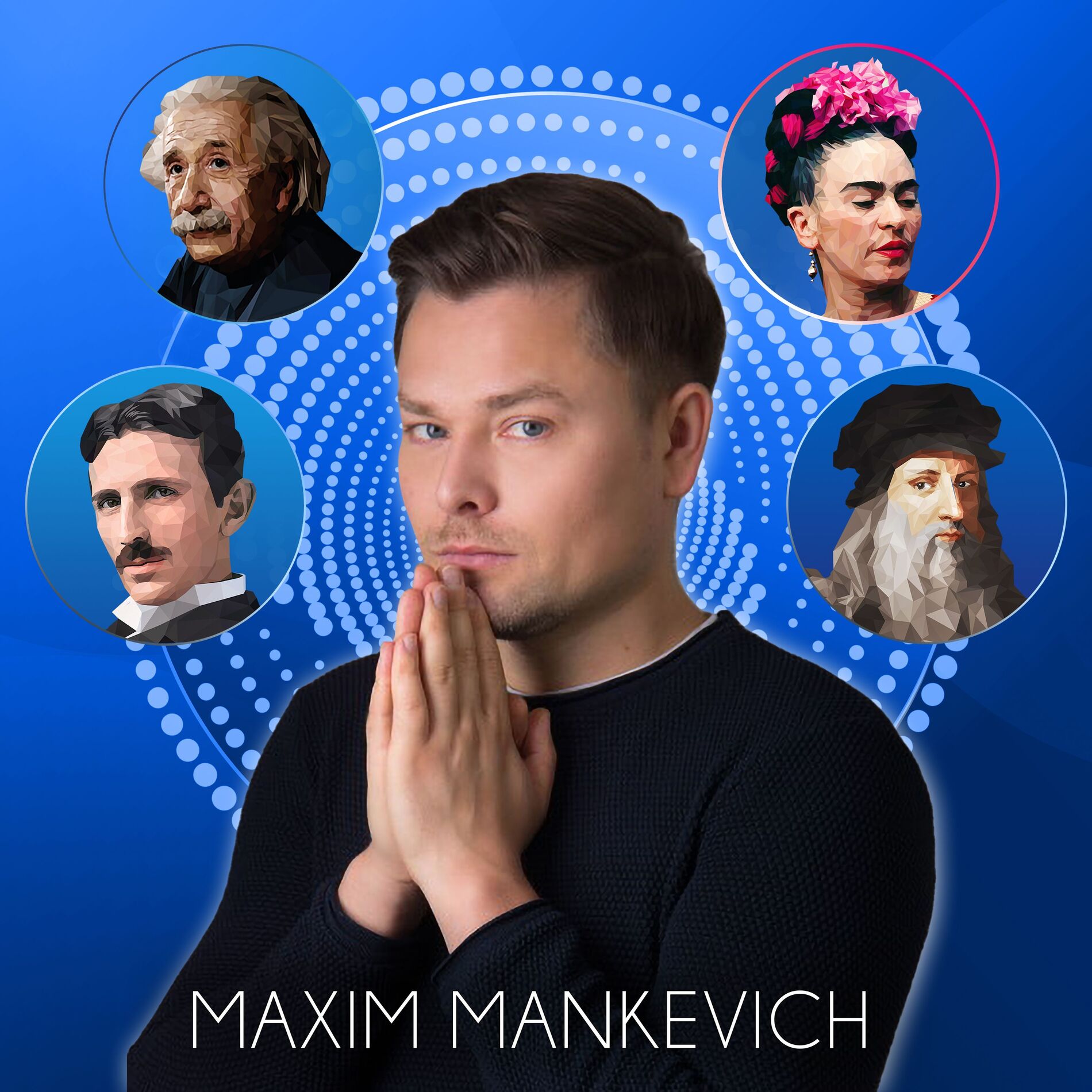 Show cover of Die Köpfe der Genies mit Maxim Mankevich