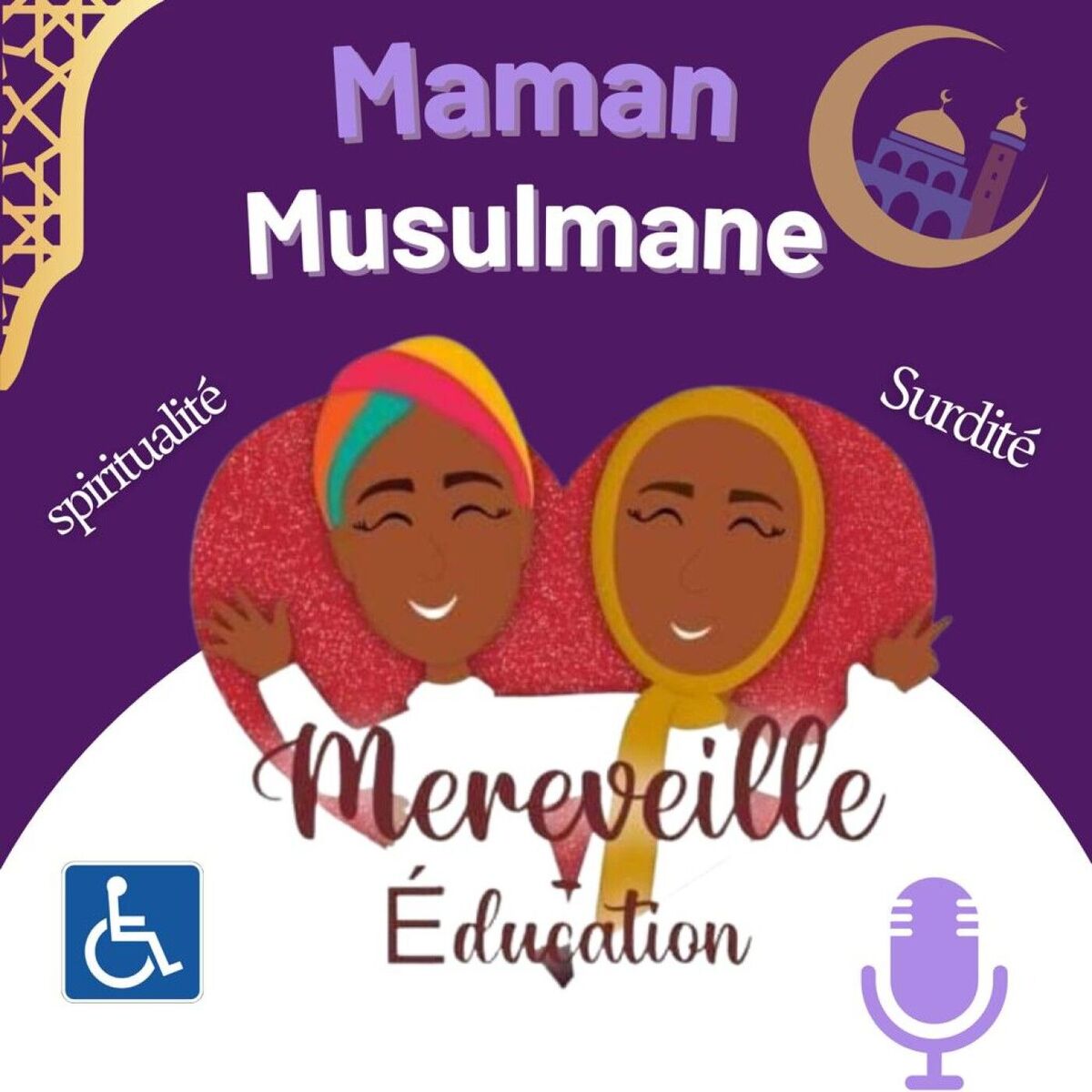 Show cover of Maman musulmane