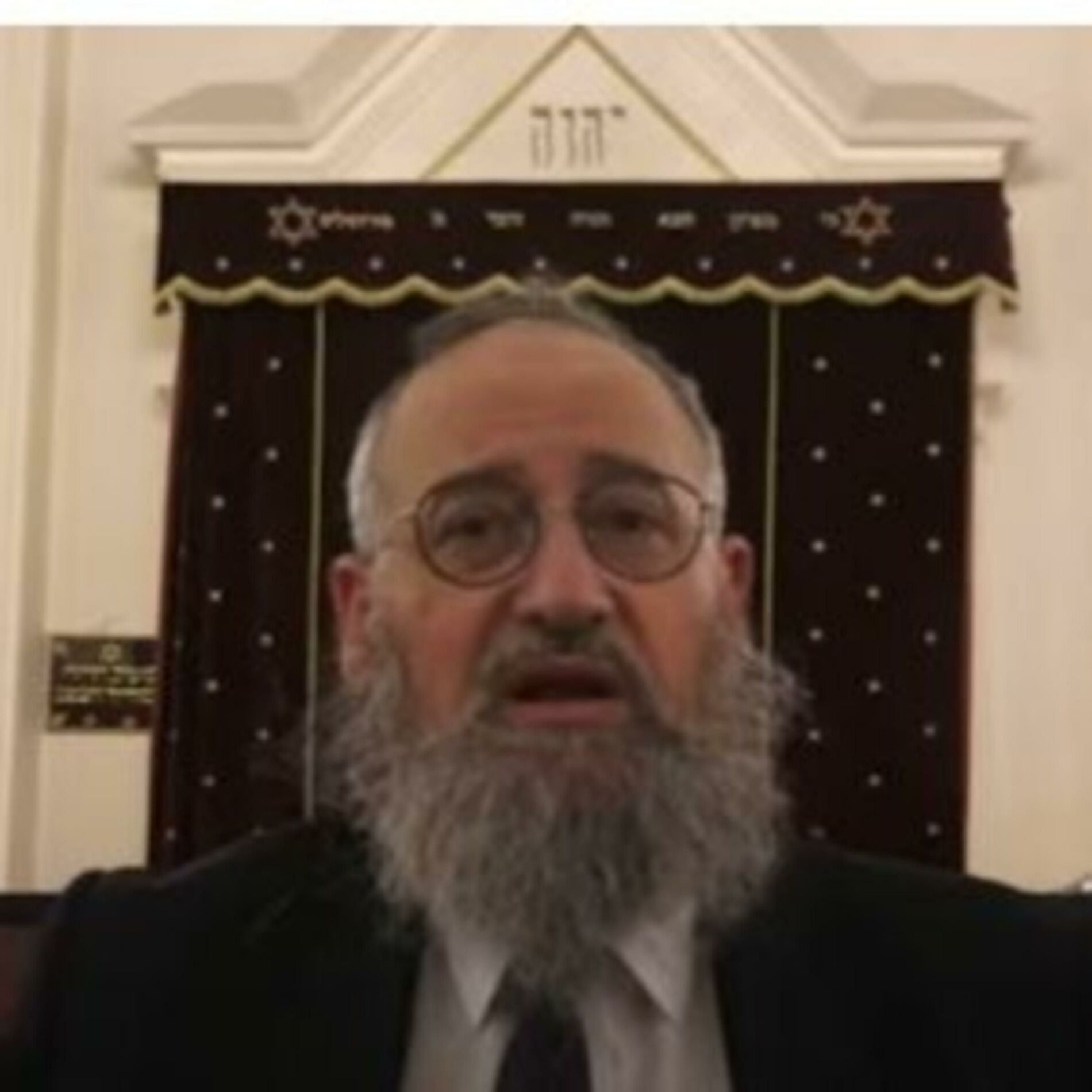Show cover of rav Yonathan Benchetrit