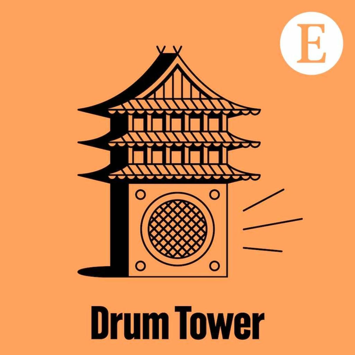 Show cover of Drum Tower from The Economist