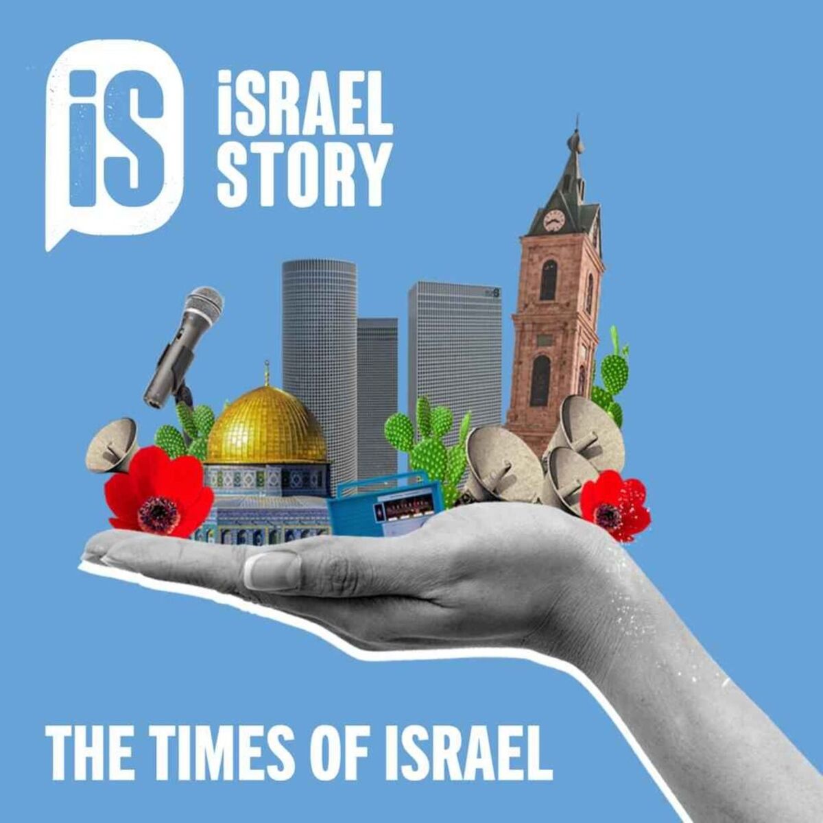 Show cover of Israel Story
