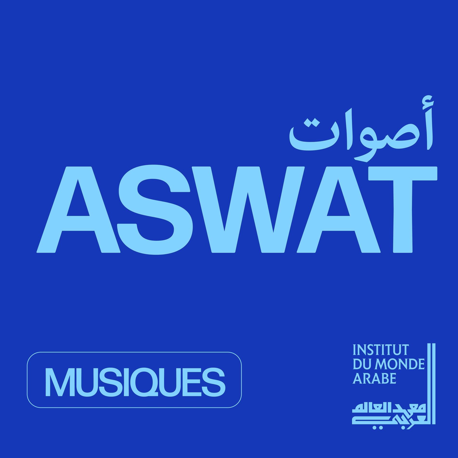 Show cover of Aswat