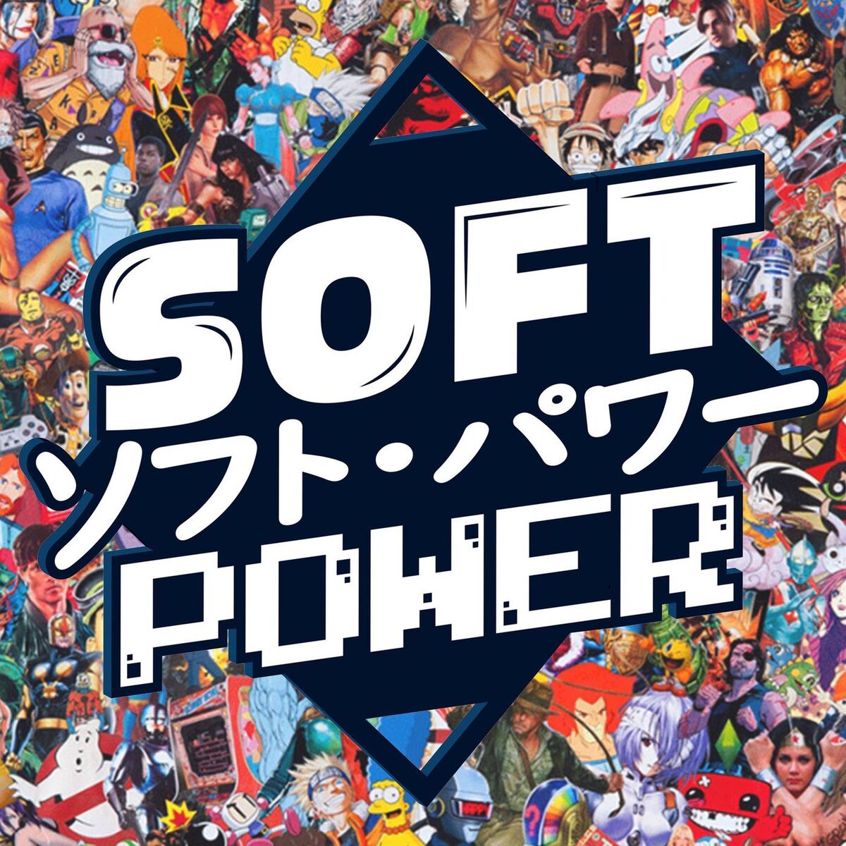 Show cover of Soft Power - La matinale pop culture et politique
