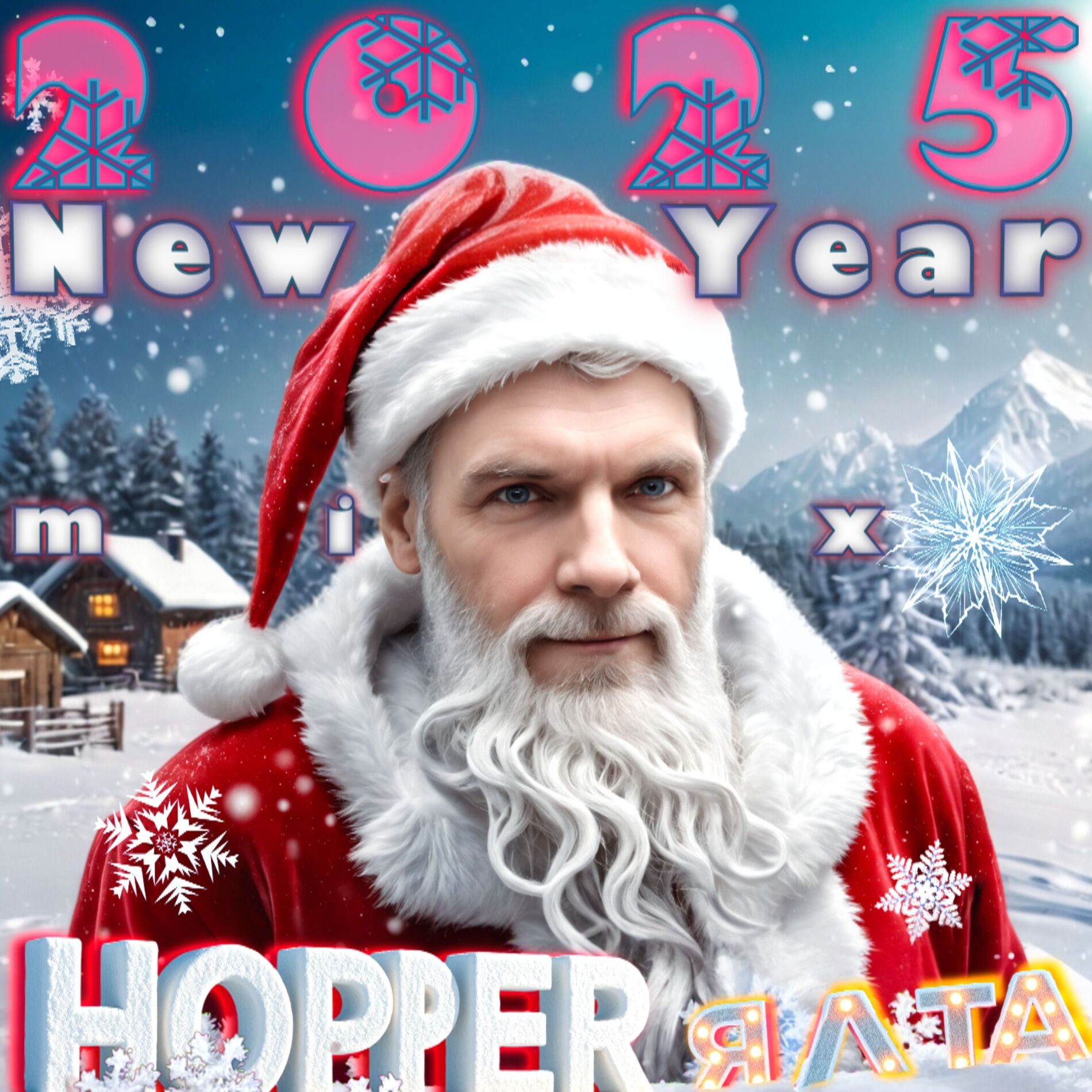 Show cover of Hopper - 2025 New Year mix