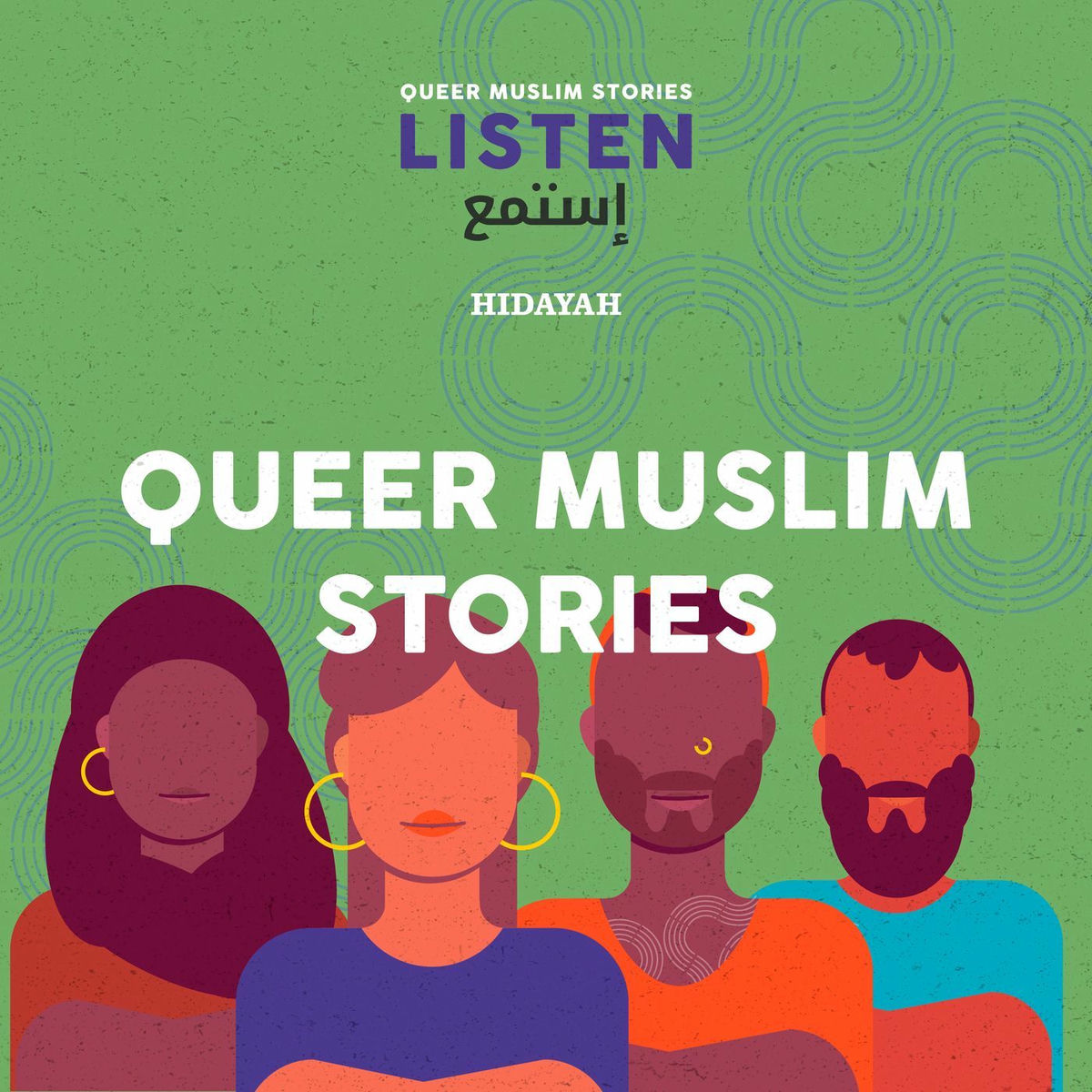 Show cover of Istame'a | Listen: Queer Muslim Stories