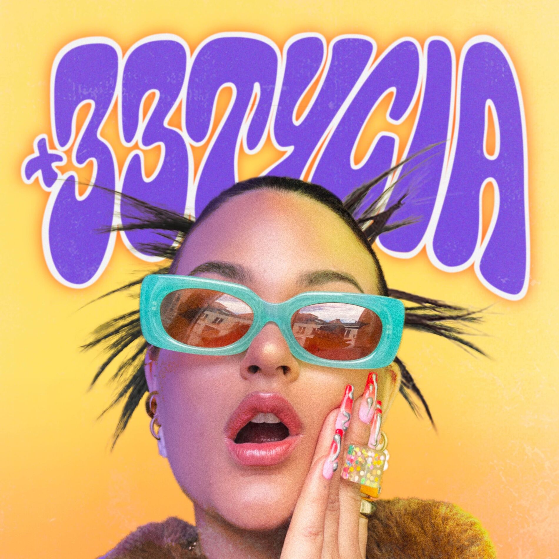 Show cover of +33 TYCIA