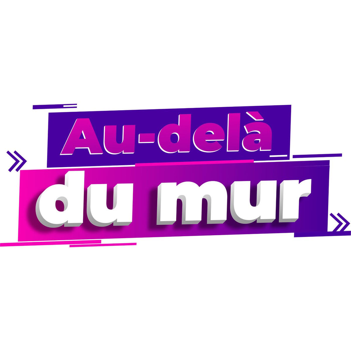 Show cover of Au-delà du mur - Pour aider le coureur amateur à progresser en course à pied et en trail