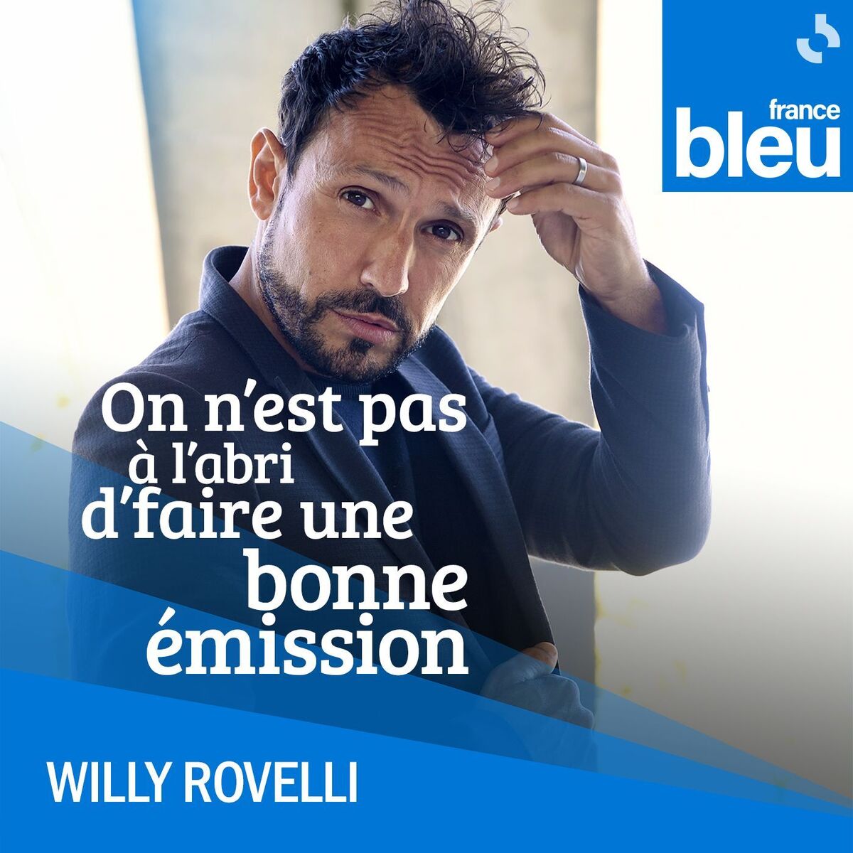 Show cover of Willy vient déjeuner chez vous