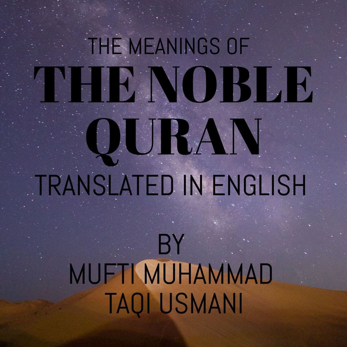 Show cover of The Noble Quran - English Translation