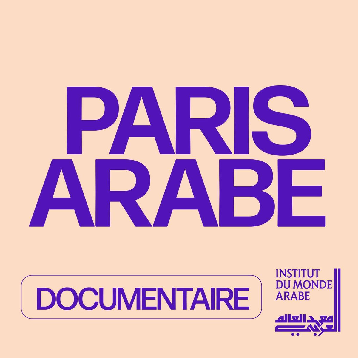 Show cover of Paris arabe