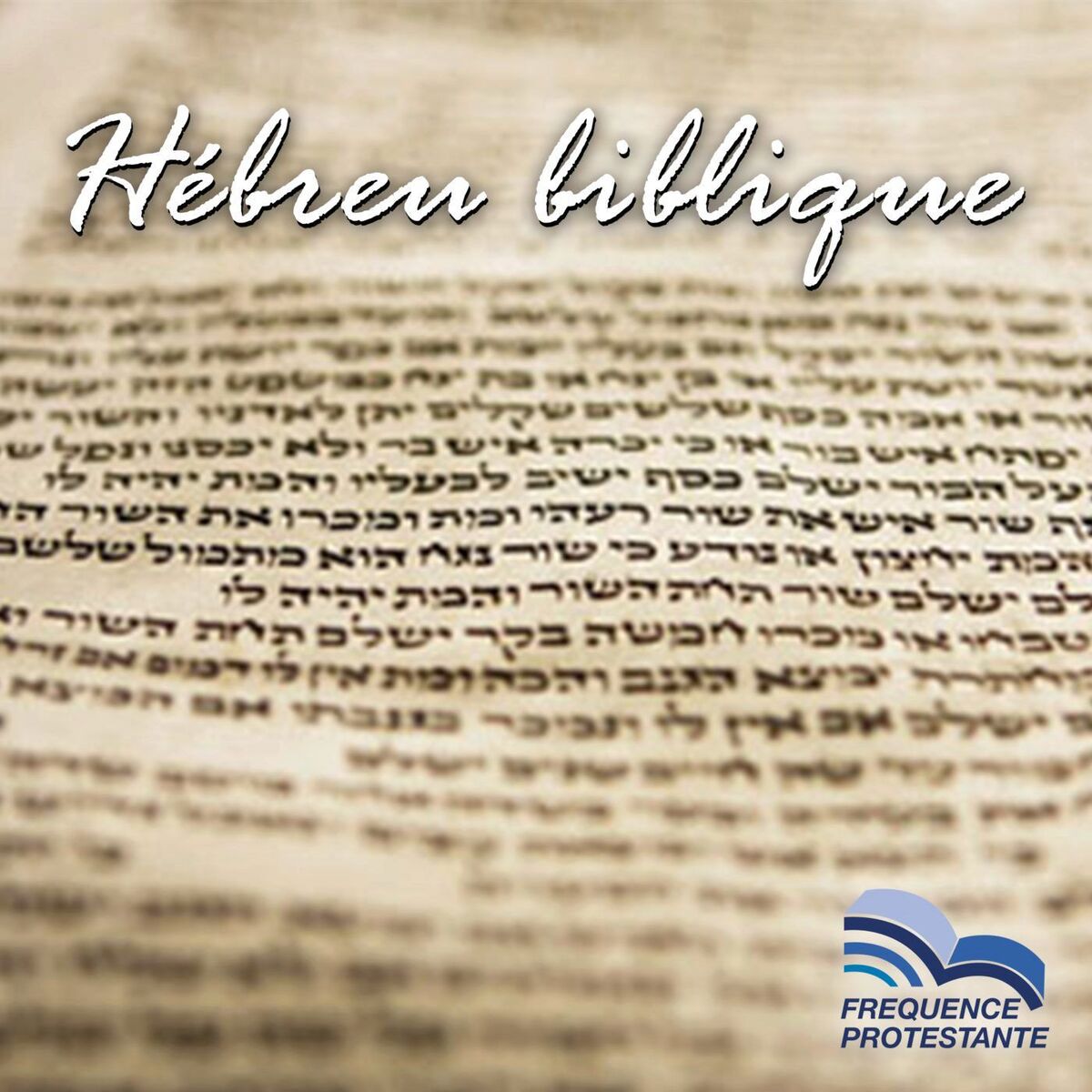 Show cover of Hébreu biblique