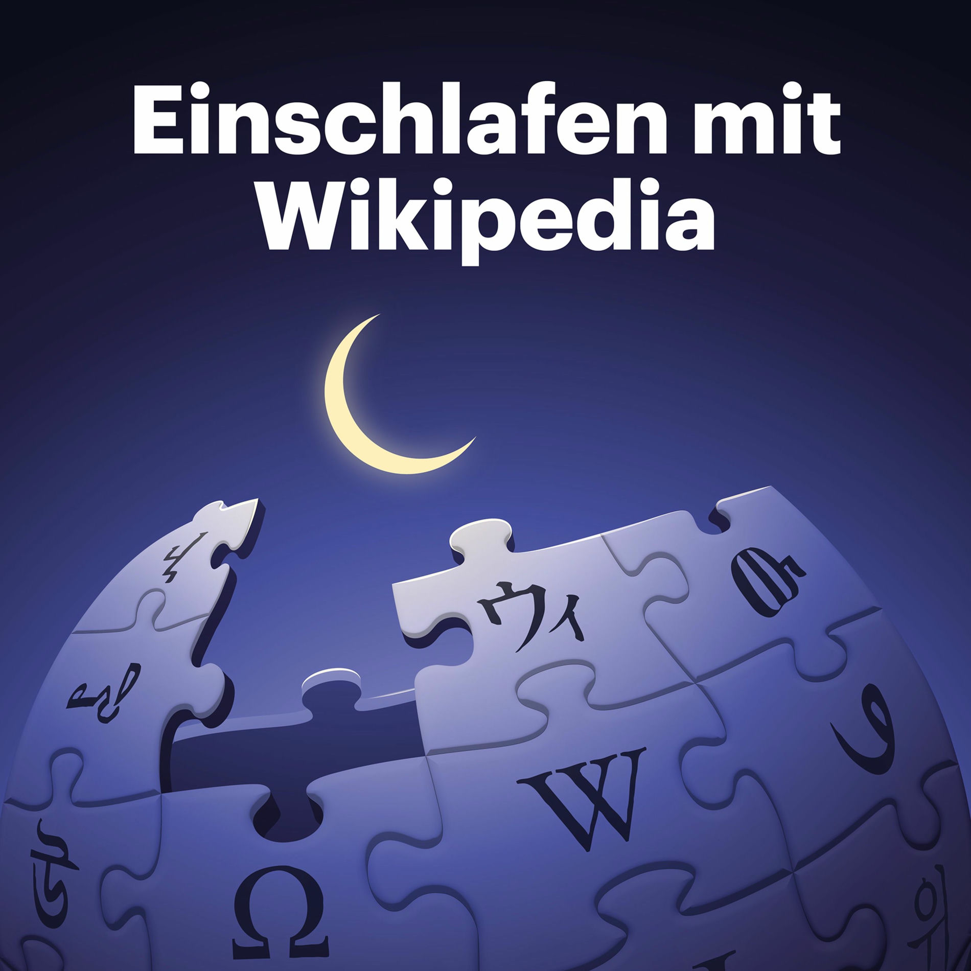 Show cover of Einschlafen mit Wikipedia