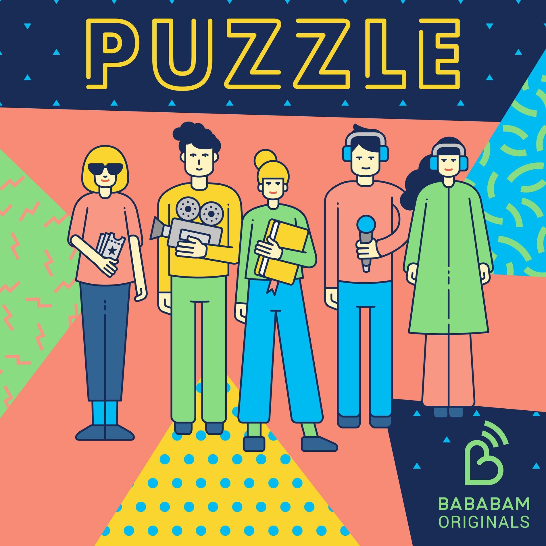 Show cover of Puzzle