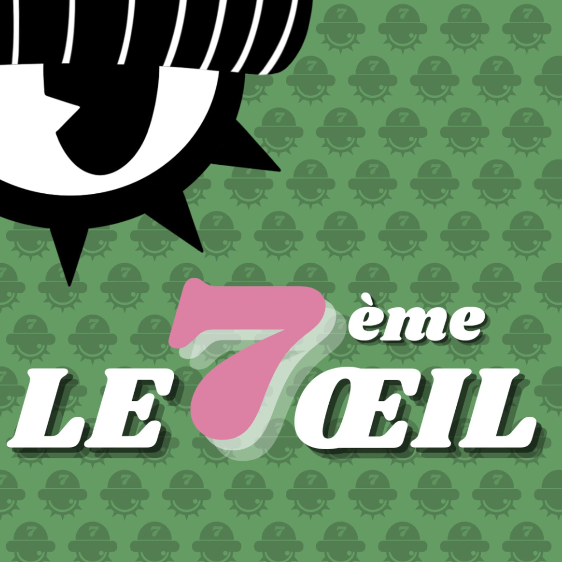 Show cover of Le 7ème œil
