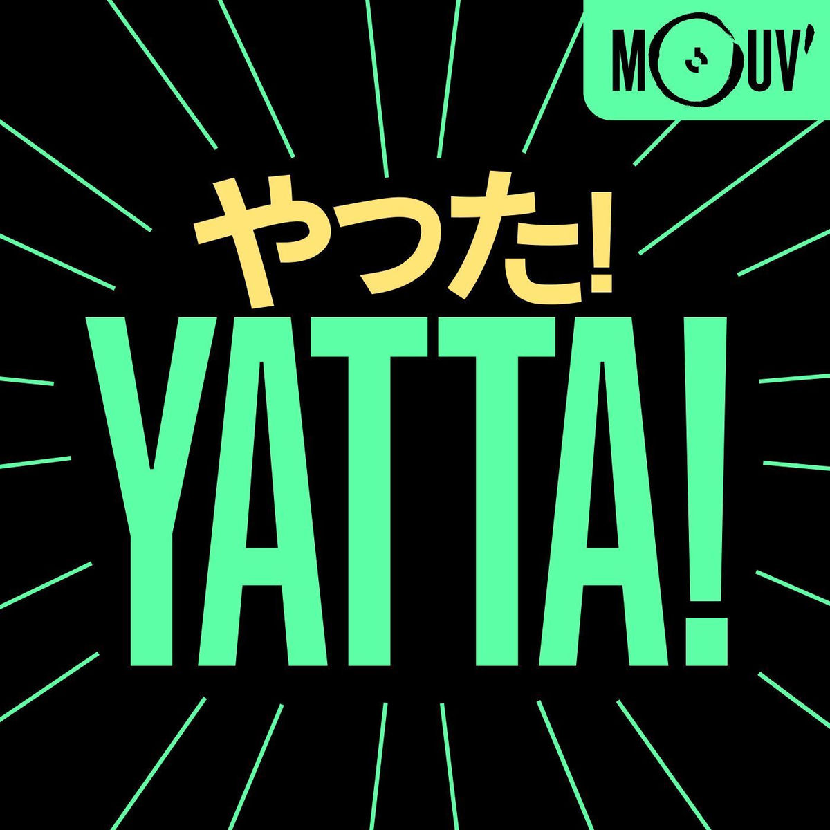 Show cover of Yatta !
