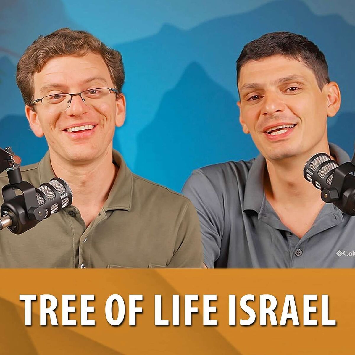 Show cover of Tree of Life Israel
